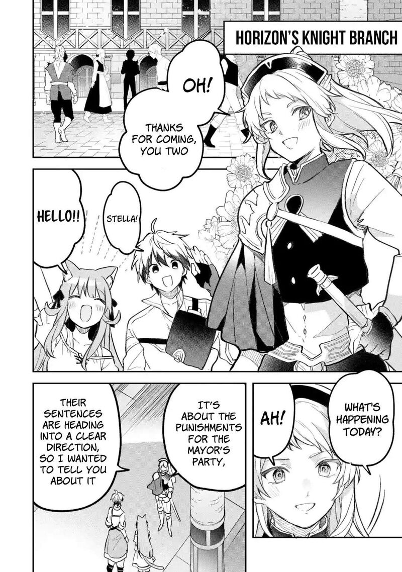 The Beast Tamer Who Got Kicked Out From the Hero Party, Meets a Cat Girl From the Superior Race Chapter 69 - Page 2