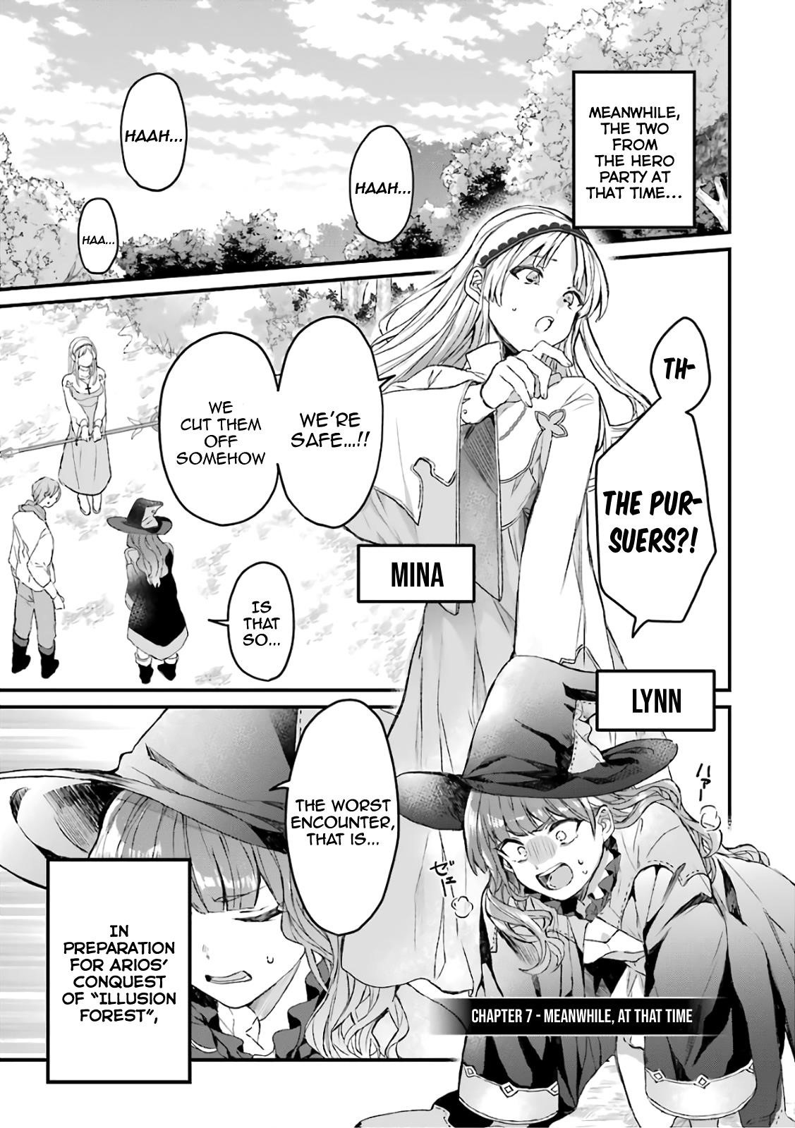 The Beast Tamer Who Got Kicked Out From the Hero Party, Meets a Cat Girl From the Superior Race Chapter 7 - Page 1