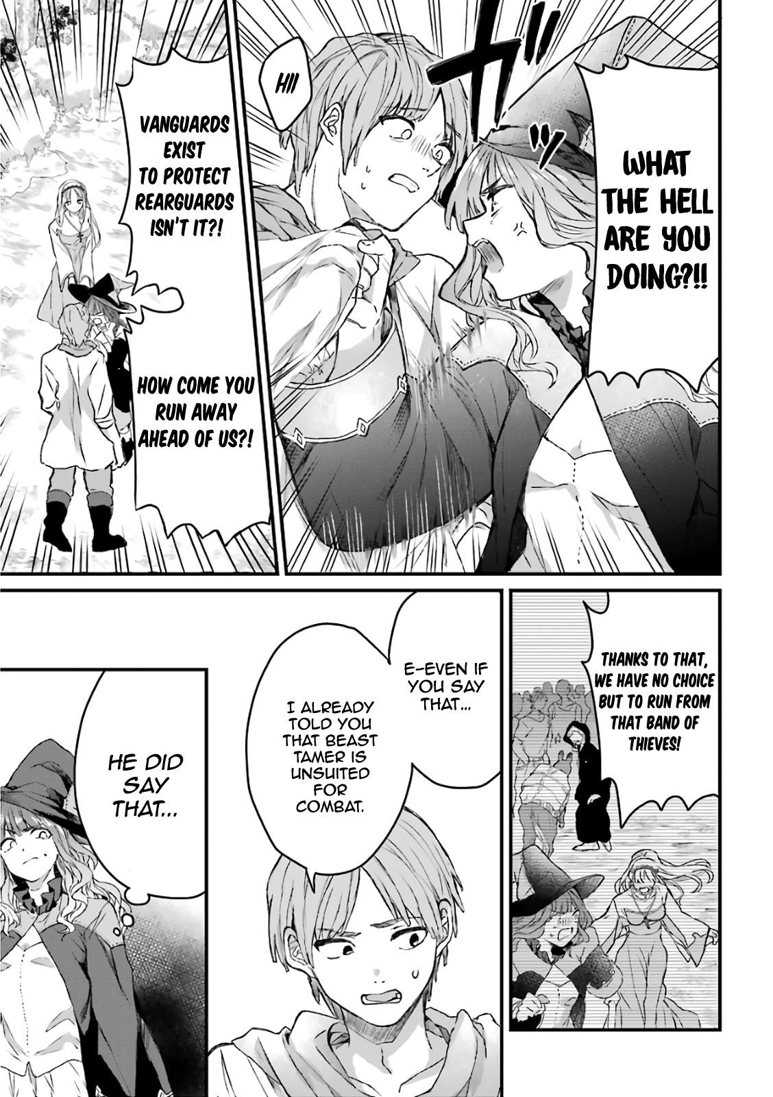 The Beast Tamer Who Got Kicked Out From the Hero Party, Meets a Cat Girl From the Superior Race Chapter 7 - Page 3