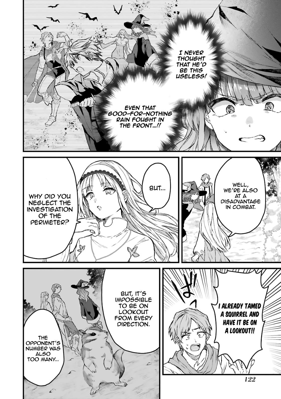 The Beast Tamer Who Got Kicked Out From the Hero Party, Meets a Cat Girl From the Superior Race Chapter 7 - Page 4