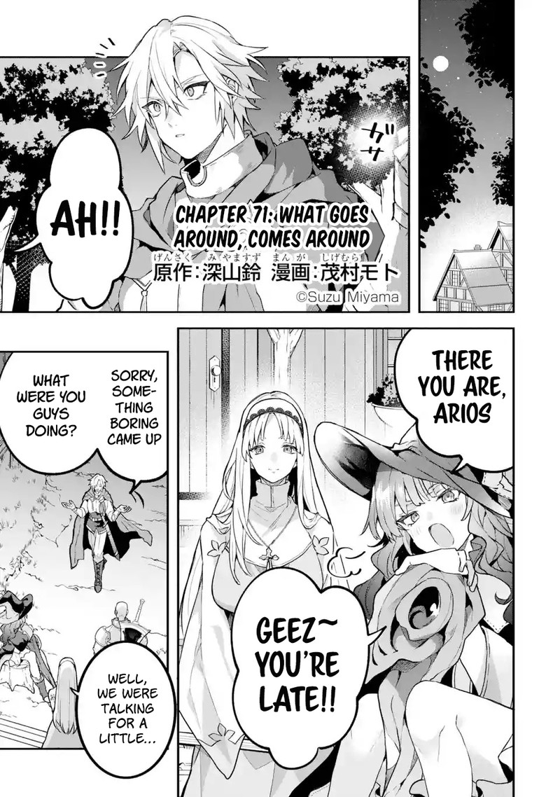 The Beast Tamer Who Got Kicked Out From the Hero Party, Meets a Cat Girl From the Superior Race Chapter 71 - Page 1