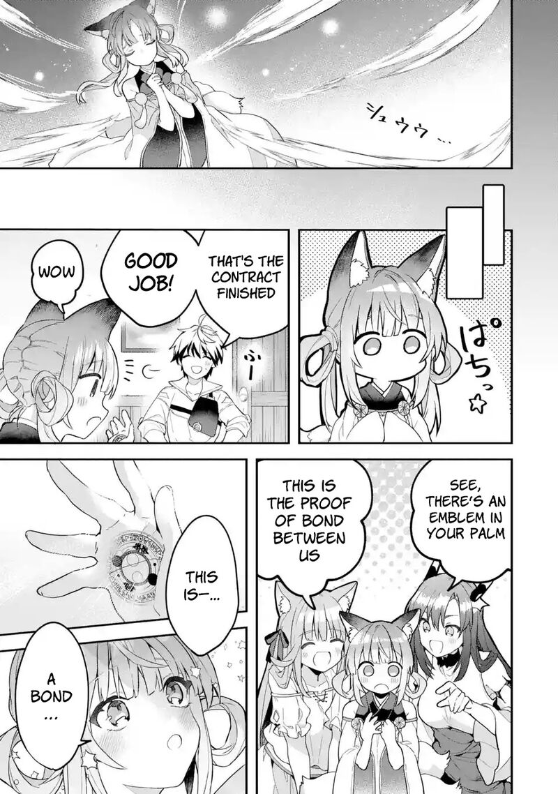 The Beast Tamer Who Got Kicked Out From the Hero Party, Meets a Cat Girl From the Superior Race Chapter 72 - Page 15