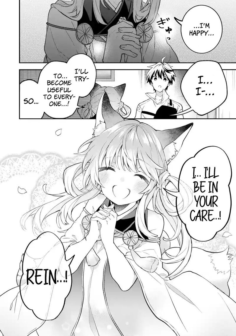 The Beast Tamer Who Got Kicked Out From the Hero Party, Meets a Cat Girl From the Superior Race Chapter 72 - Page 16