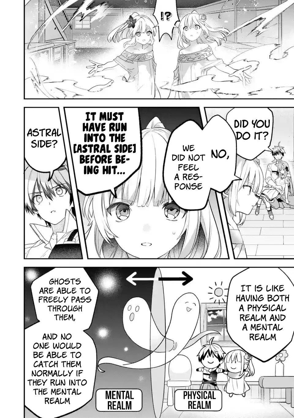 The Beast Tamer Who Got Kicked Out From the Hero Party, Meets a Cat Girl From the Superior Race Chapter 75 - Page 13