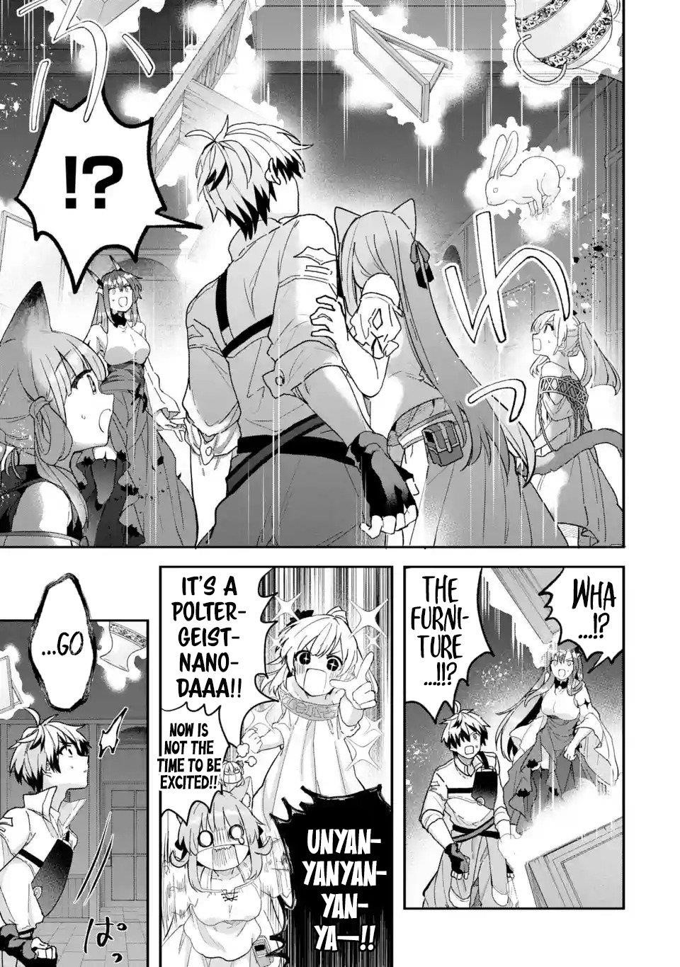 The Beast Tamer Who Got Kicked Out From the Hero Party, Meets a Cat Girl From the Superior Race Chapter 75 - Page 8