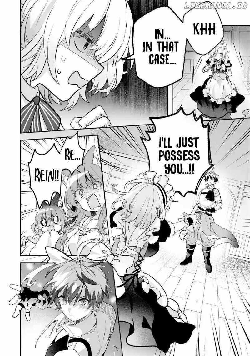 The Beast Tamer Who Got Kicked Out From the Hero Party, Meets a Cat Girl From the Superior Race Chapter 76 - Page 5