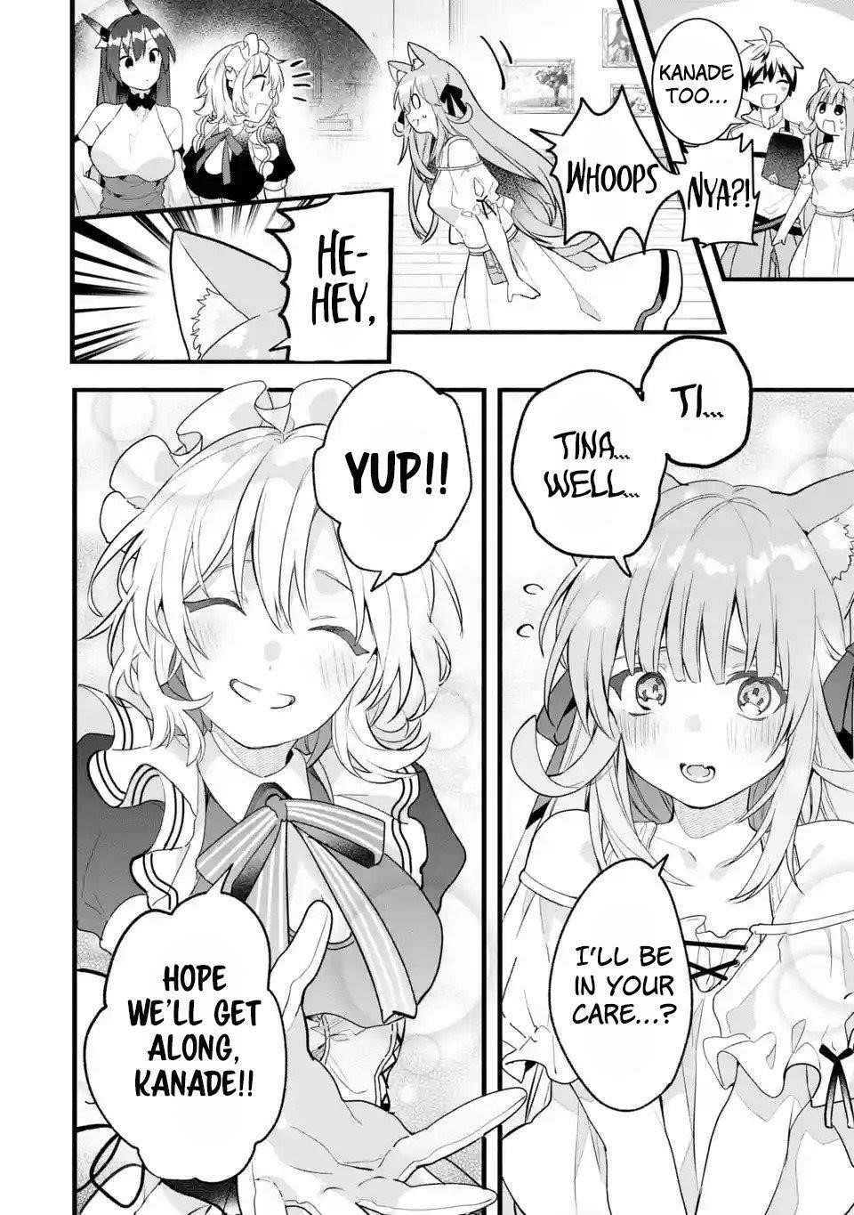 The Beast Tamer Who Got Kicked Out From the Hero Party, Meets a Cat Girl From the Superior Race Chapter 77 - Page 16