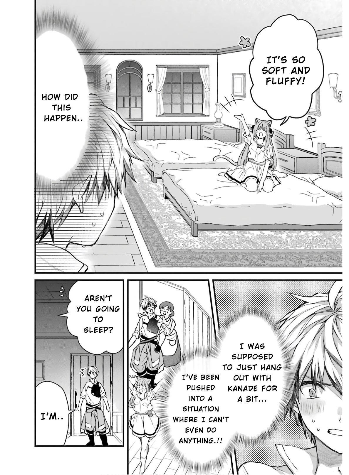 The Beast Tamer Who Got Kicked Out From the Hero Party, Meets a Cat Girl From the Superior Race Chapter 9 - Page 6