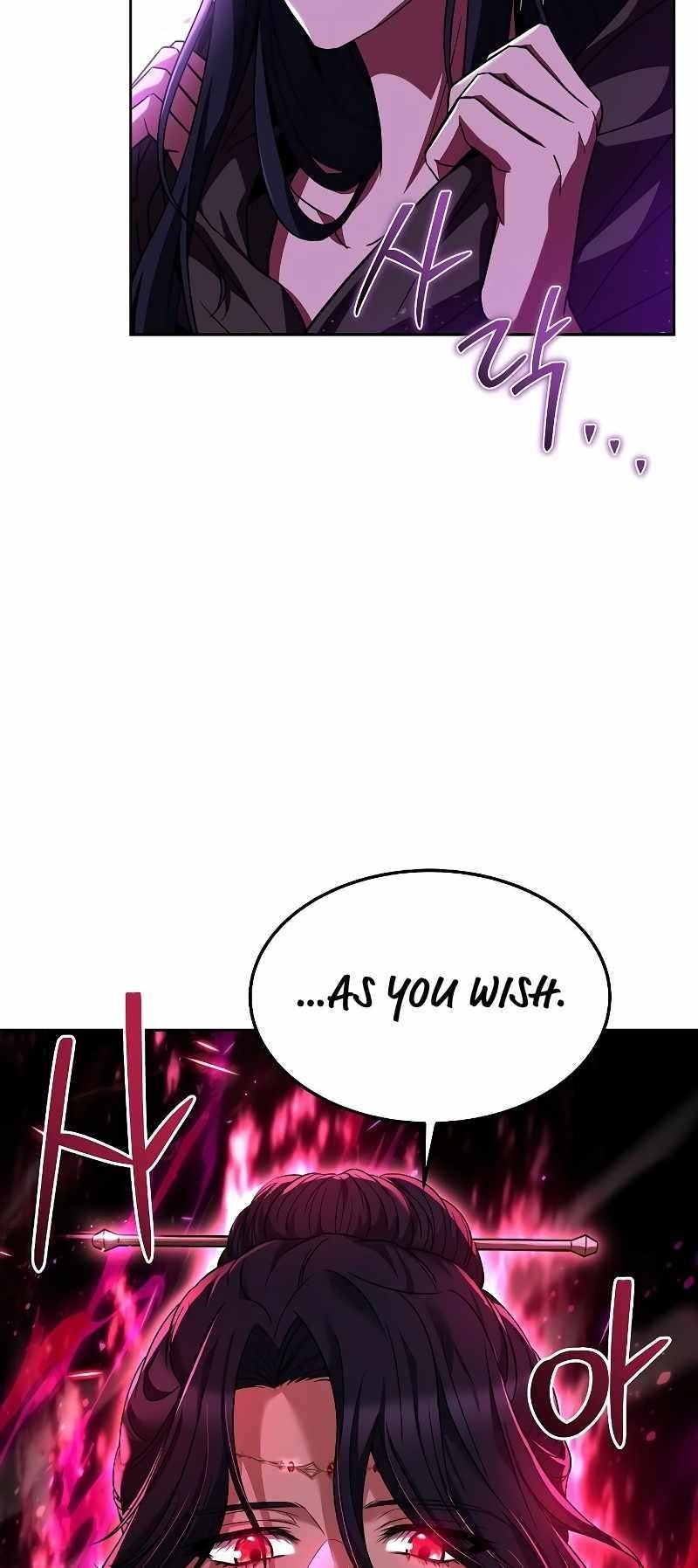 The Archmage’s Restaurant Chapter 14 - Page 77