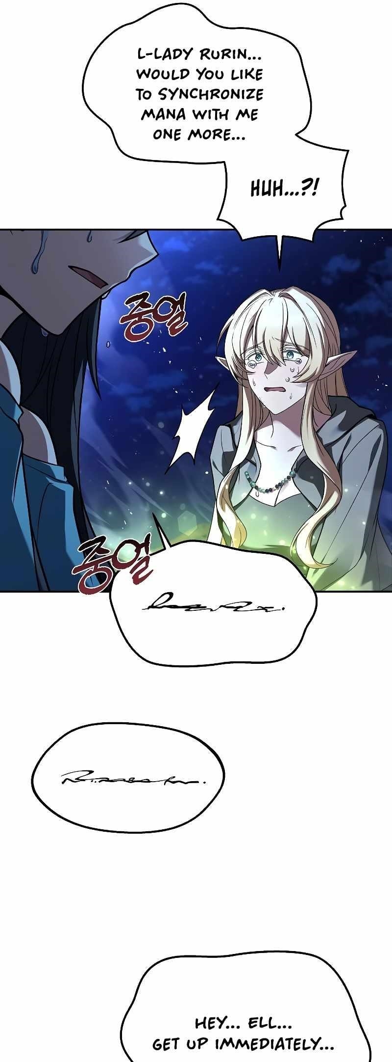 The Archmage’s Restaurant Chapter 36 - Page 21