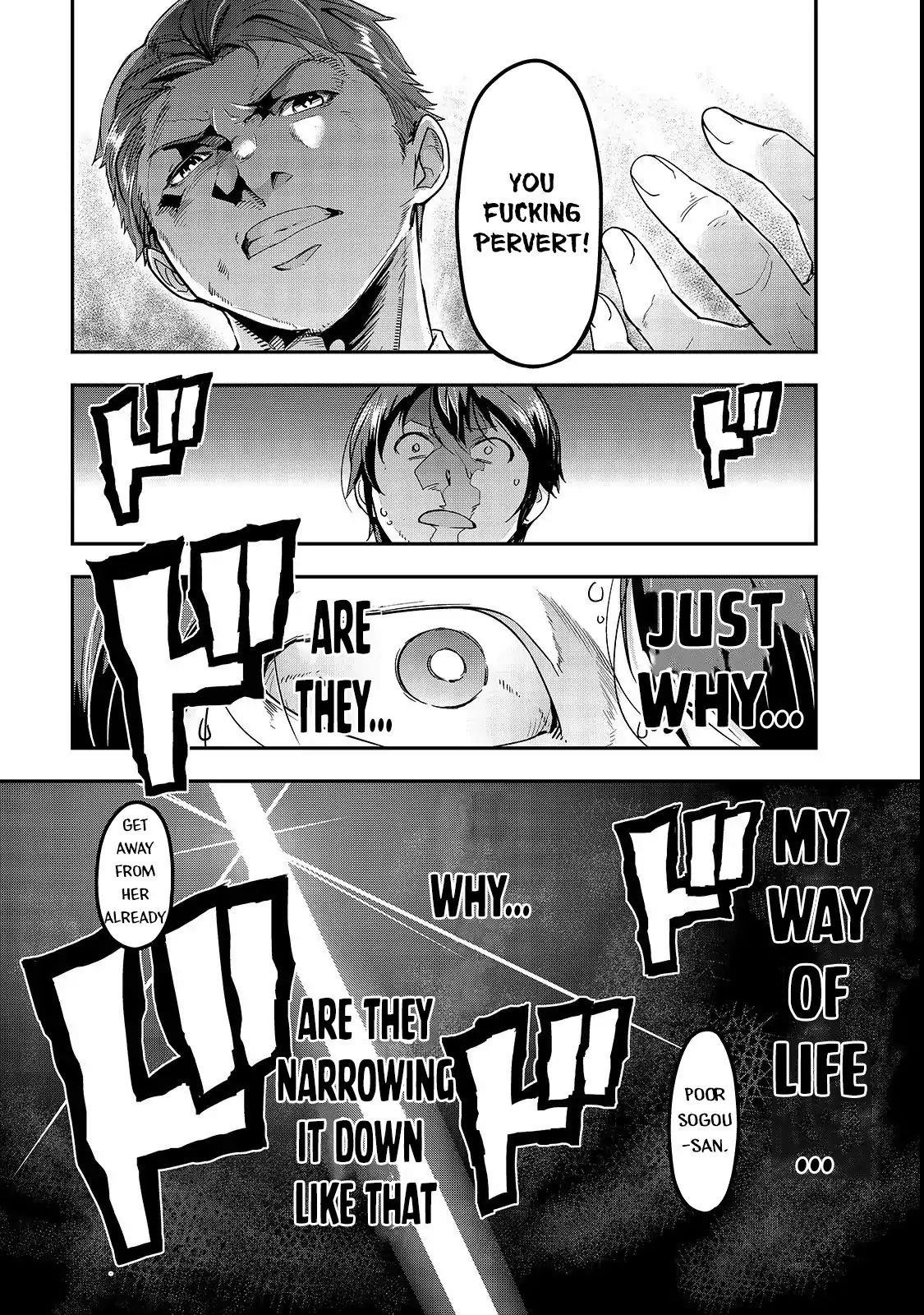 I Became The Strongest With The Failure Frame “abnormal State Skill” As I Devastated Everything Chapter 1 - Page 16