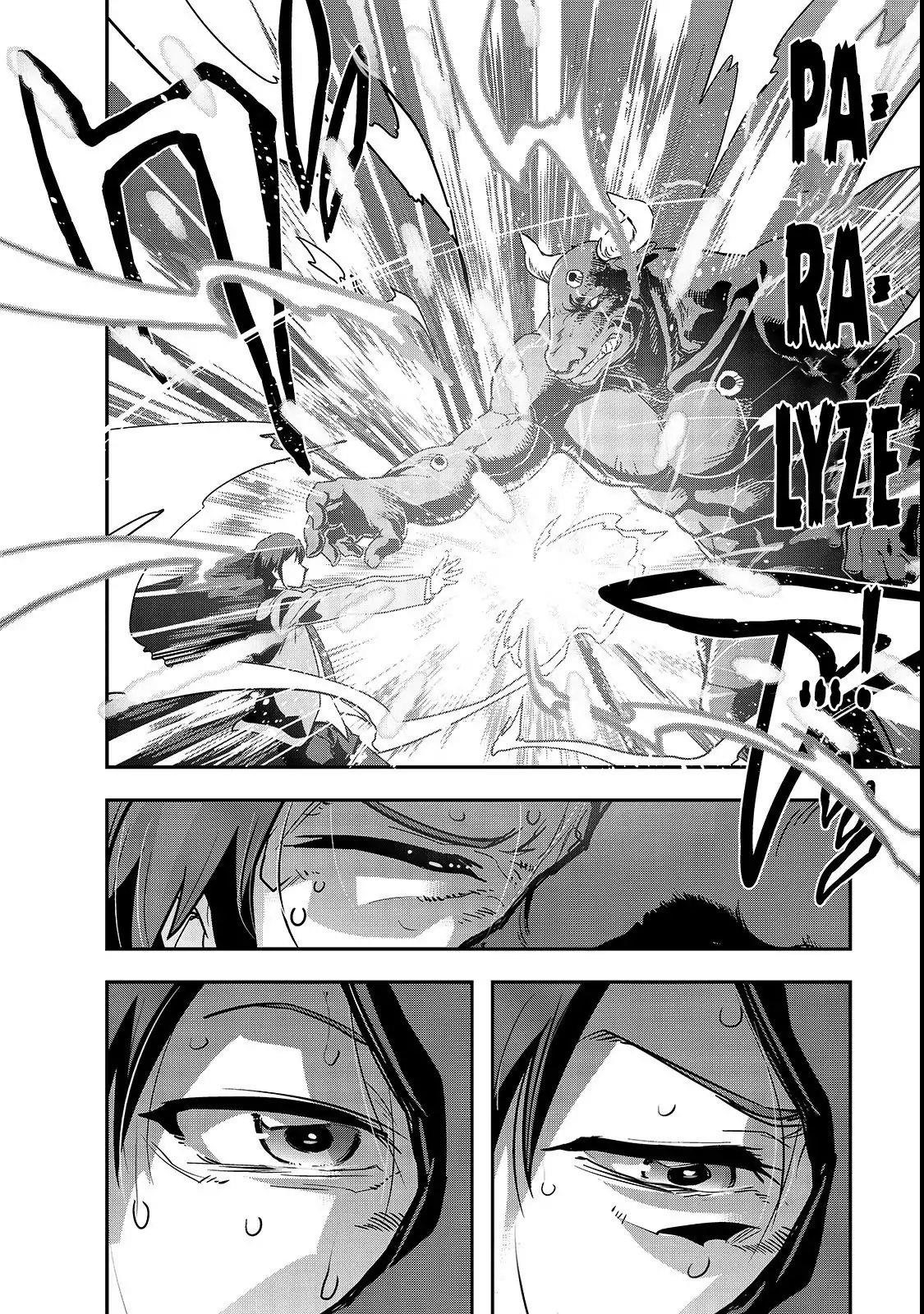 I Became The Strongest With The Failure Frame “abnormal State Skill” As I Devastated Everything Chapter 1 - Page 38