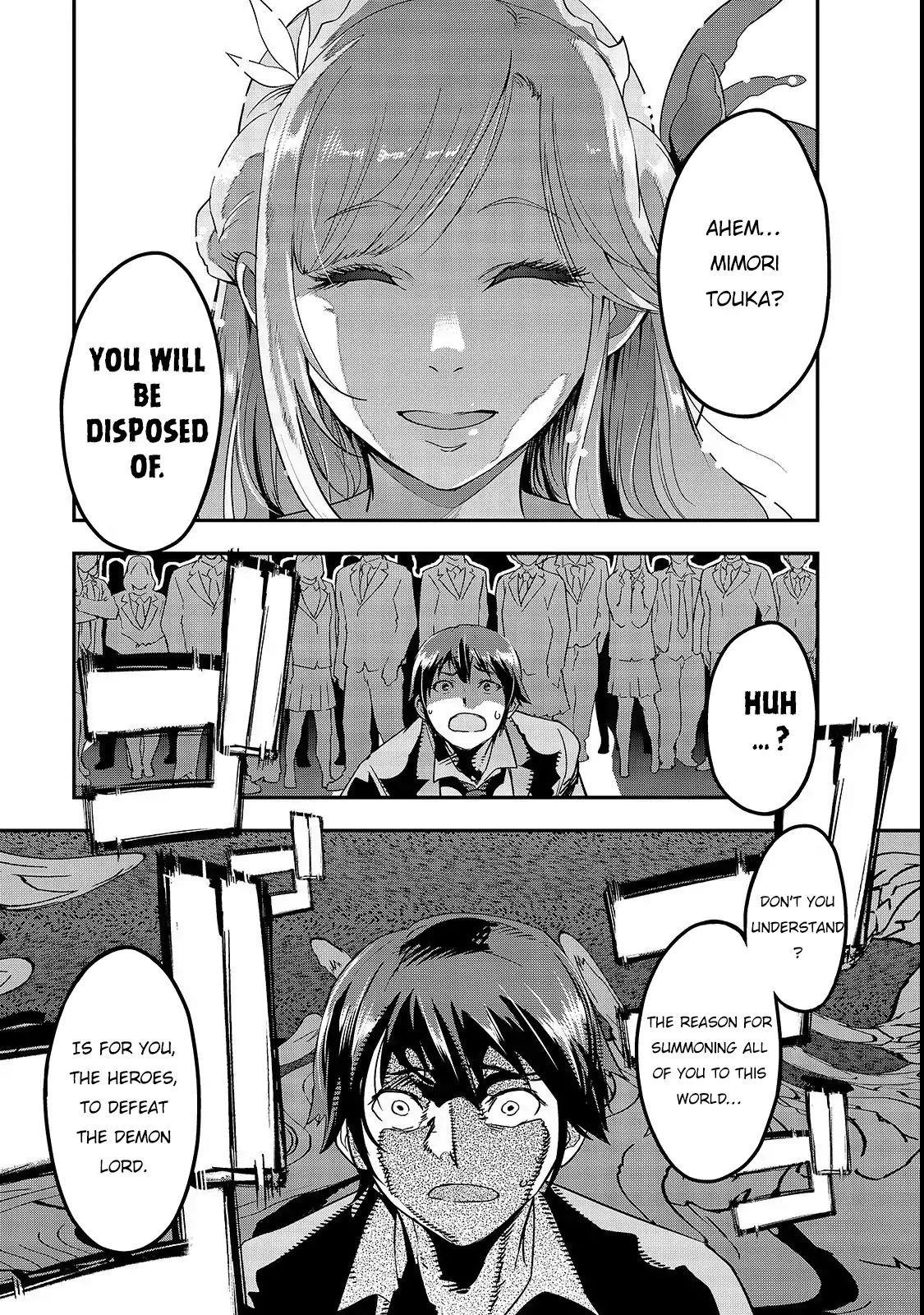 I Became The Strongest With The Failure Frame “abnormal State Skill” As I Devastated Everything Chapter 1 - Page 4