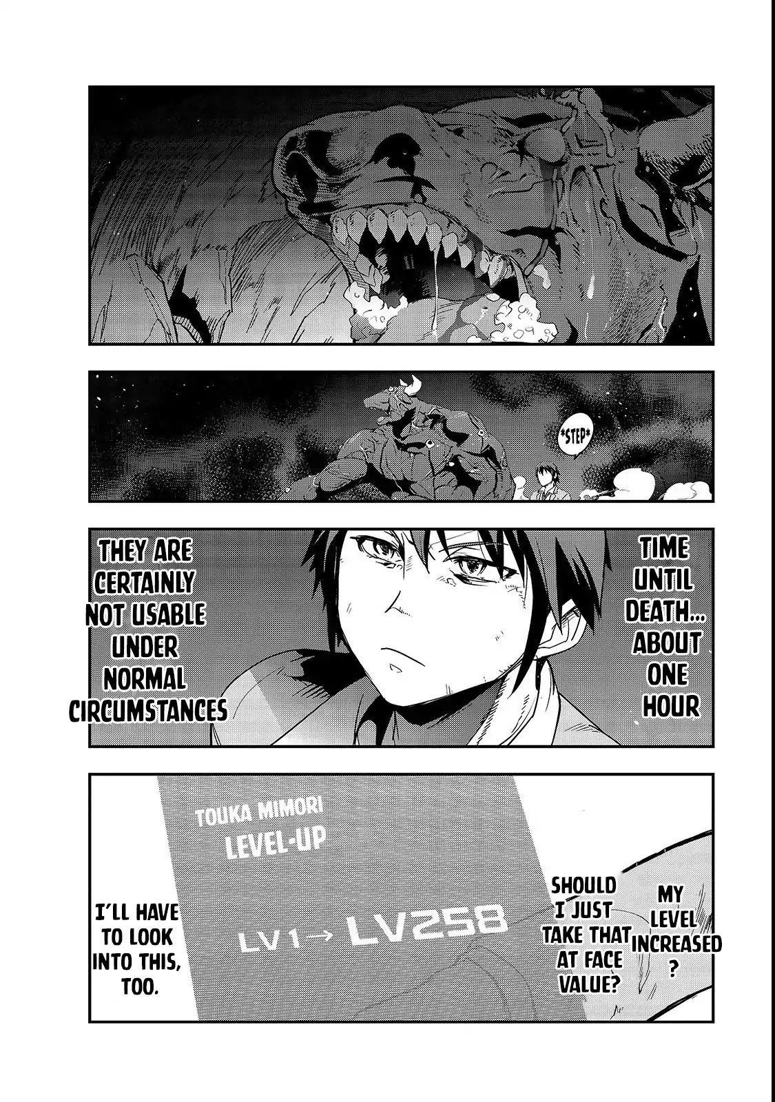 I Became The Strongest With The Failure Frame “abnormal State Skill” As I Devastated Everything Chapter 1 - Page 45