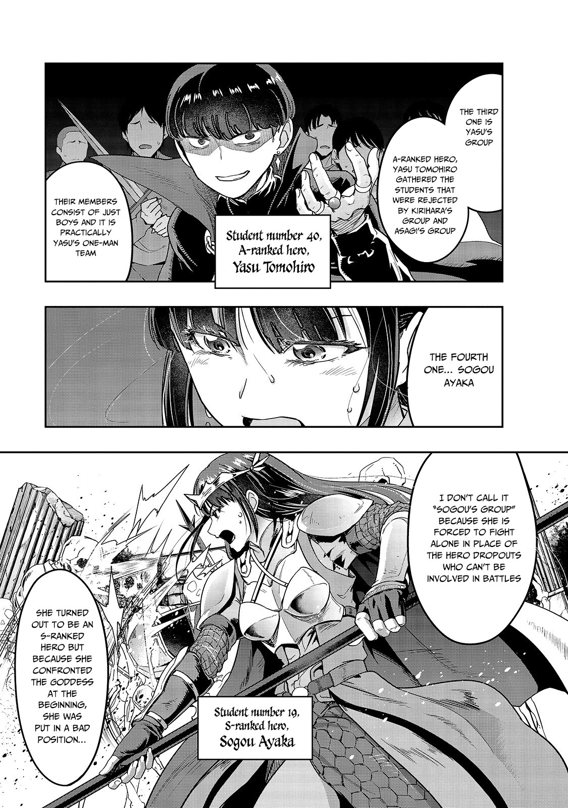 I Became The Strongest With The Failure Frame “abnormal State Skill” As I Devastated Everything Chapter 11 - Page 22