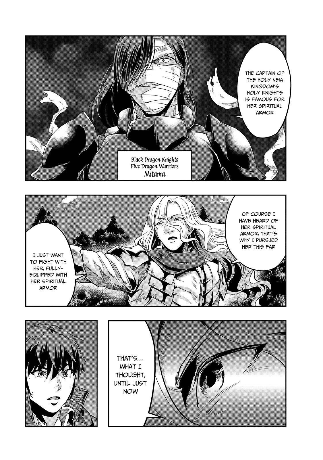 I Became The Strongest With The Failure Frame “abnormal State Skill” As I Devastated Everything Chapter 17 - Page 17