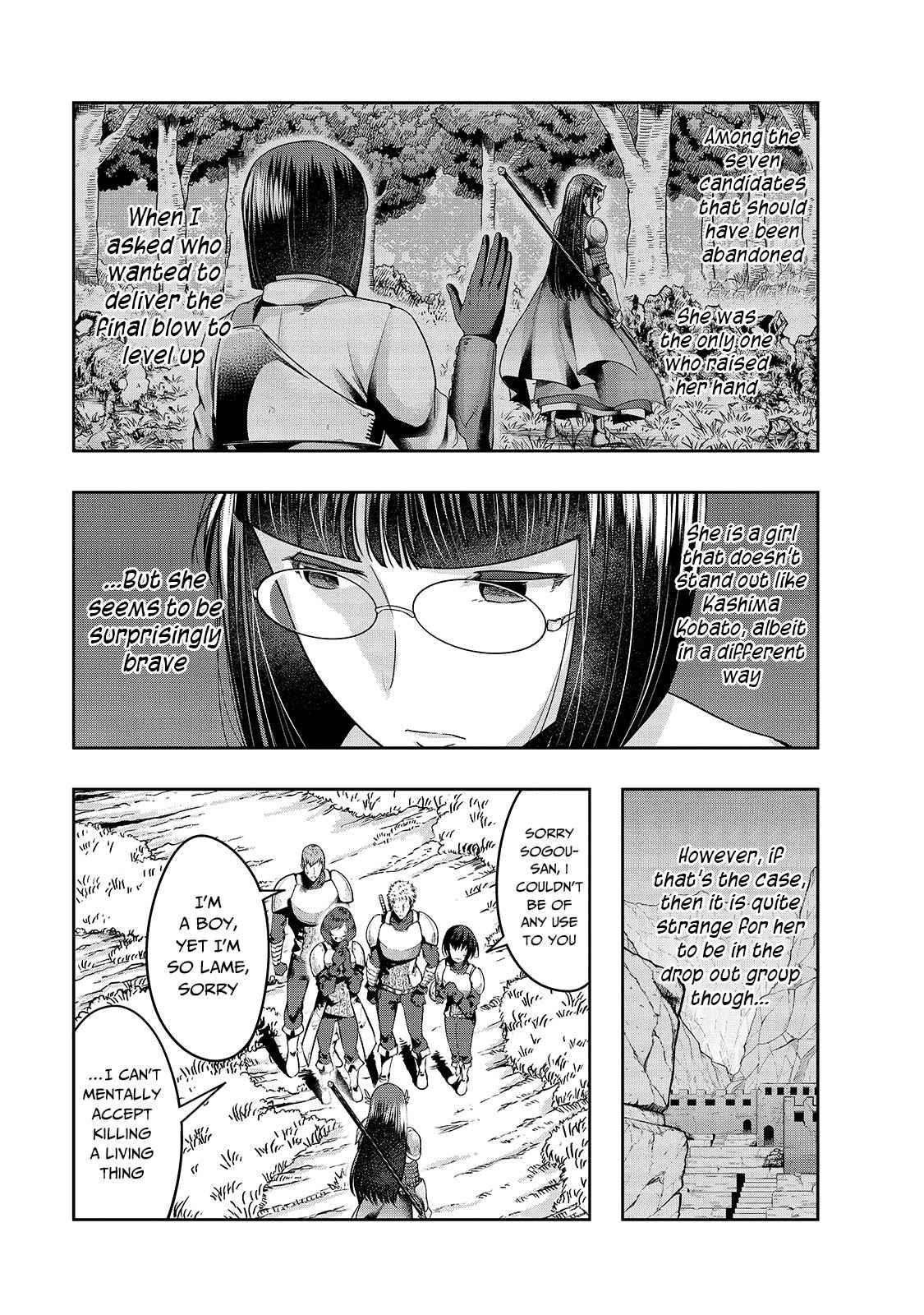 I Became The Strongest With The Failure Frame “abnormal State Skill” As I Devastated Everything Chapter 21 - Page 13