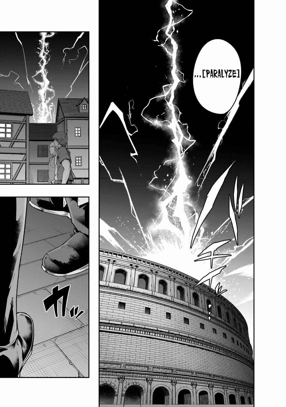 I Became The Strongest With The Failure Frame “abnormal State Skill” As I Devastated Everything Chapter 26 - Page 13