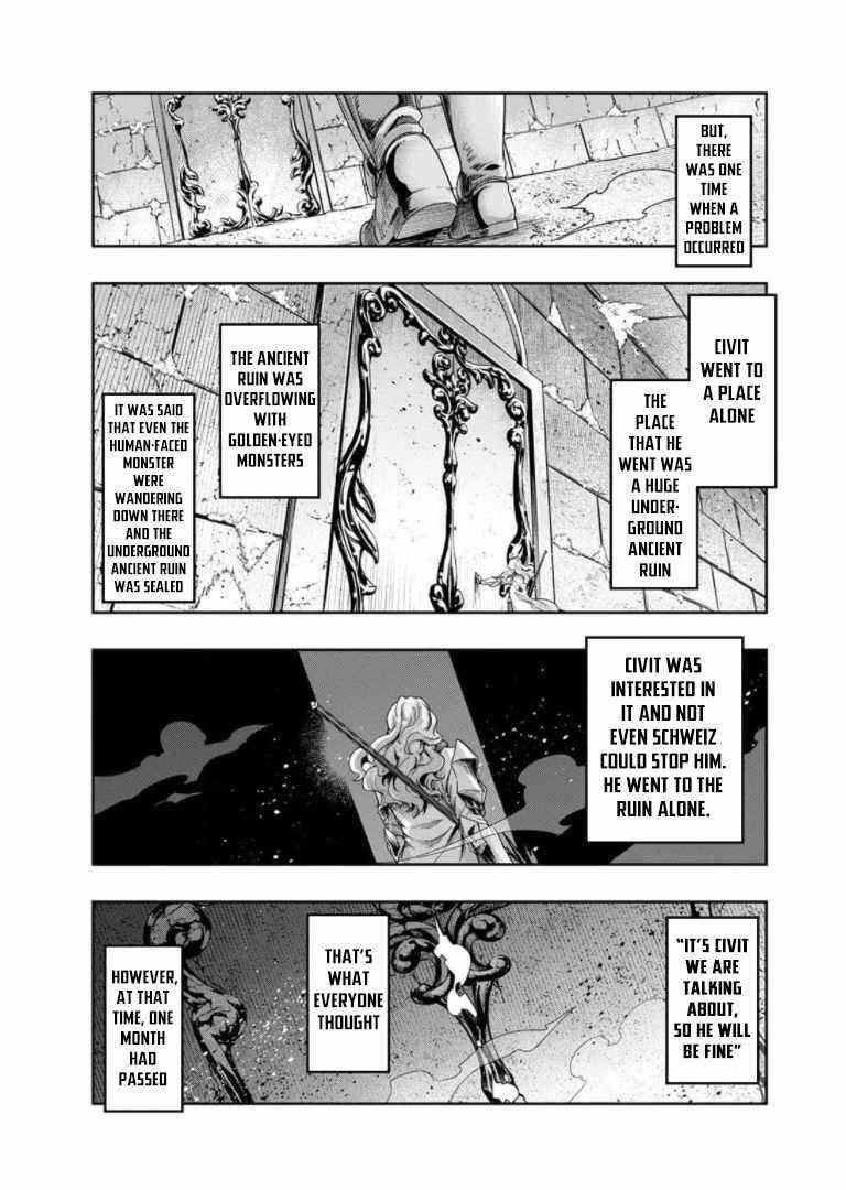 I Became The Strongest With The Failure Frame “abnormal State Skill” As I Devastated Everything Chapter 29.5 - Page 15