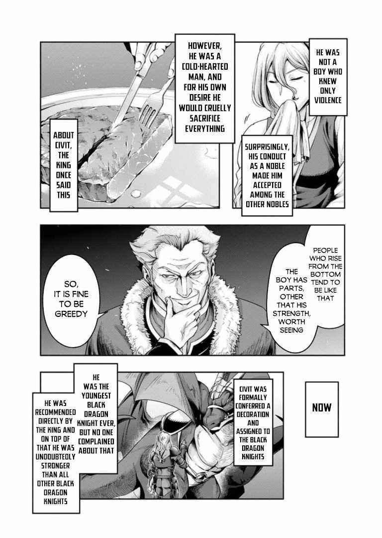 I Became The Strongest With The Failure Frame “abnormal State Skill” As I Devastated Everything Chapter 29.5 - Page 6