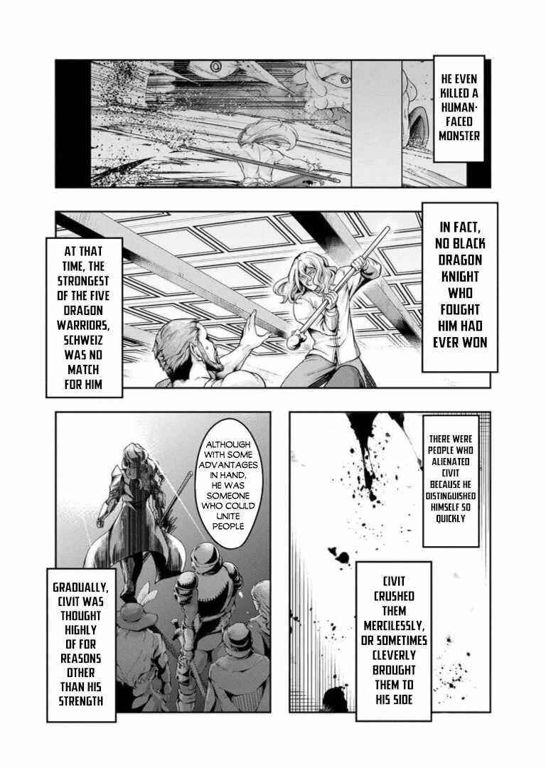 I Became The Strongest With The Failure Frame “abnormal State Skill” As I Devastated Everything Chapter 29.5 - Page 7