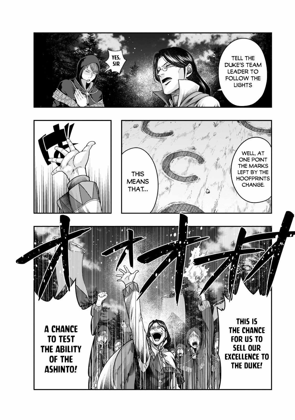 I Became The Strongest With The Failure Frame “abnormal State Skill” As I Devastated Everything Chapter 29 - Page 4