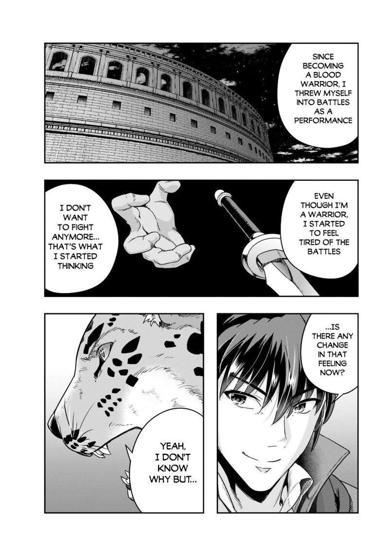 I Became The Strongest With The Failure Frame “abnormal State Skill” As I Devastated Everything Chapter 32 - Page 24