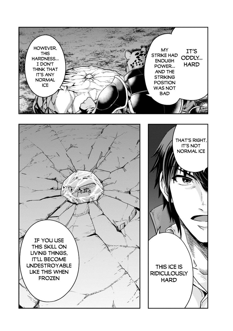 I Became The Strongest With The Failure Frame “abnormal State Skill” As I Devastated Everything Chapter 33 - Page 11