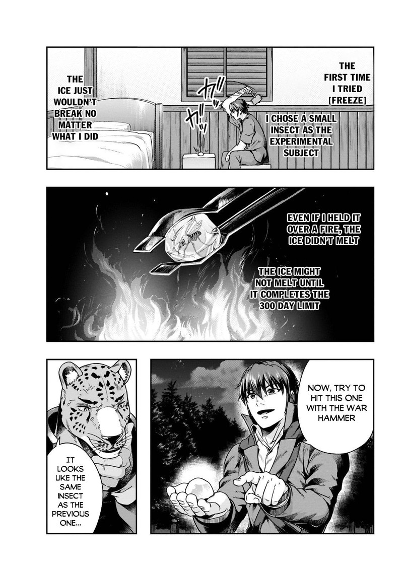 I Became The Strongest With The Failure Frame “abnormal State Skill” As I Devastated Everything Chapter 33 - Page 12