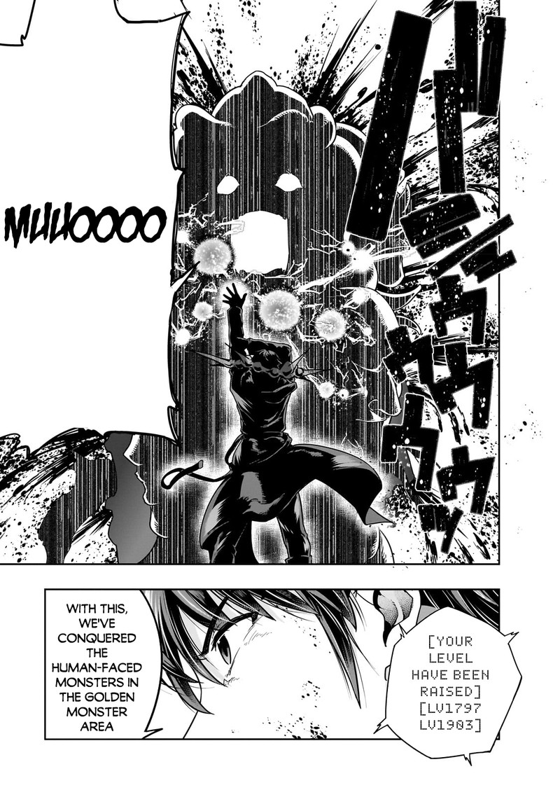 I Became The Strongest With The Failure Frame “abnormal State Skill” As I Devastated Everything Chapter 38.2 - Page 12