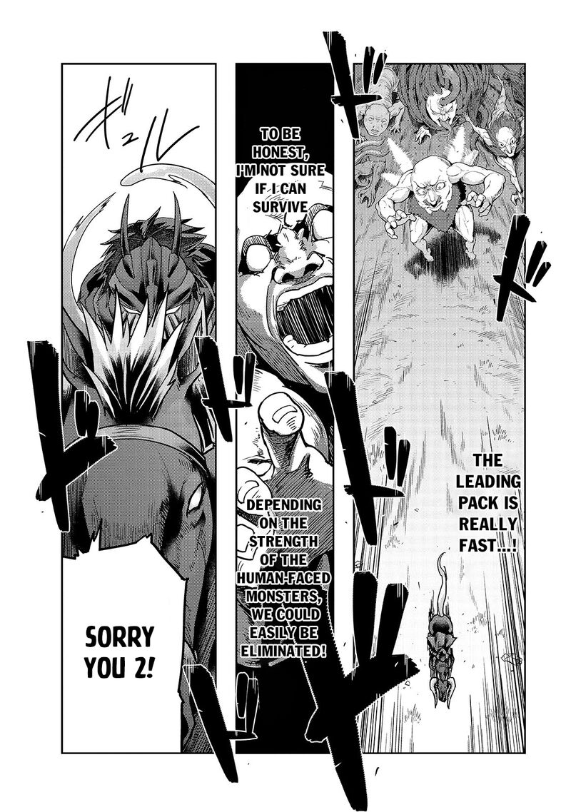 I Became The Strongest With The Failure Frame “abnormal State Skill” As I Devastated Everything Chapter 39.1 - Page 12