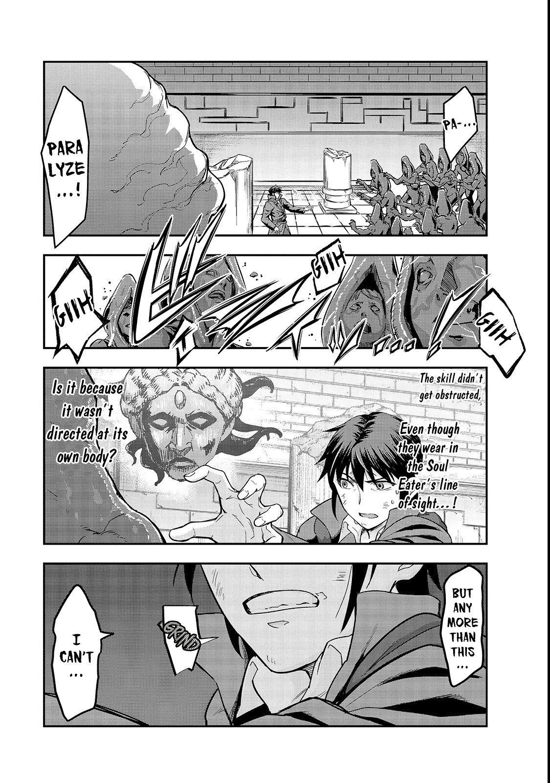 I Became The Strongest With The Failure Frame “abnormal State Skill” As I Devastated Everything Chapter 4 - Page 10