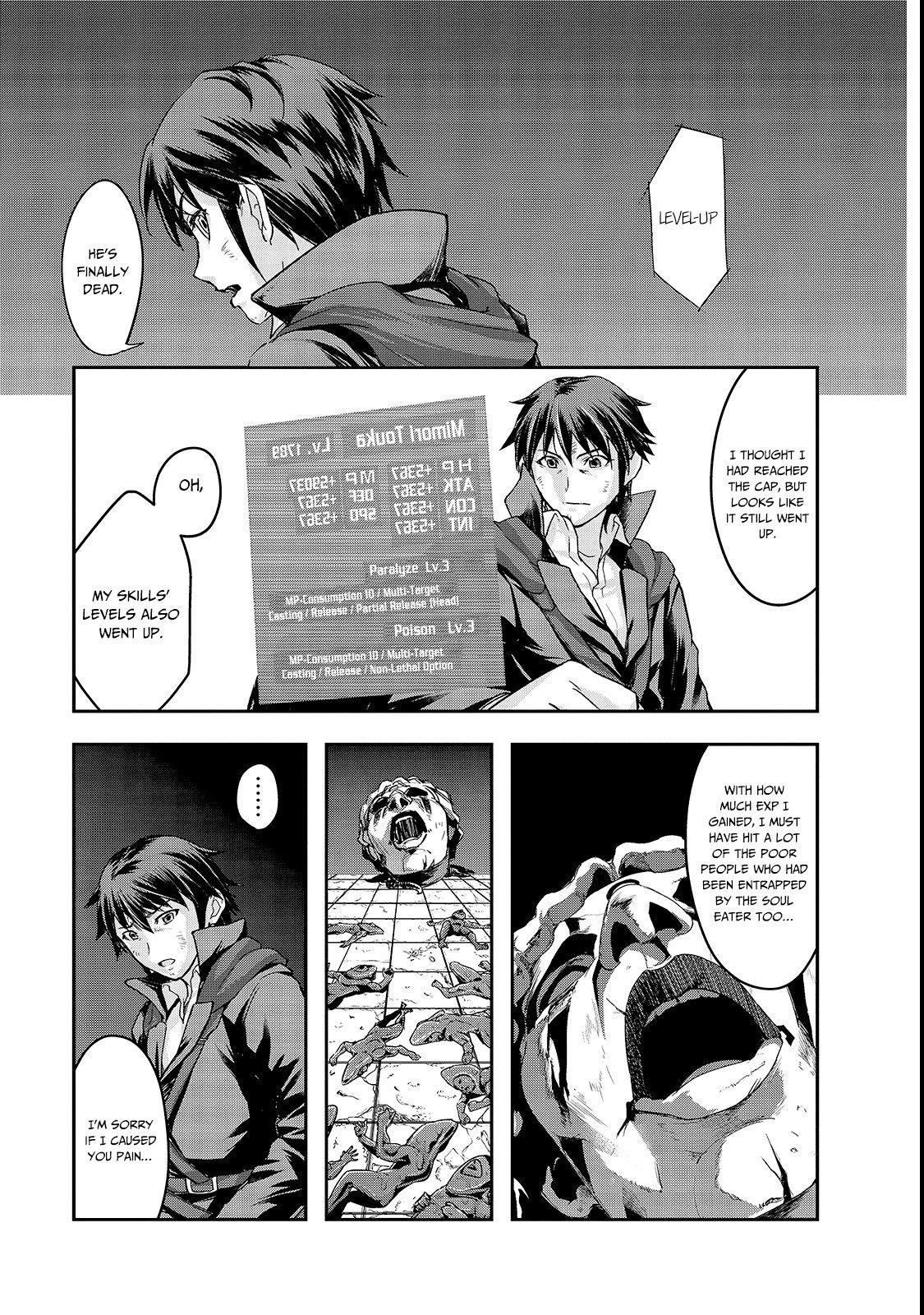 I Became The Strongest With The Failure Frame “abnormal State Skill” As I Devastated Everything Chapter 4 - Page 27