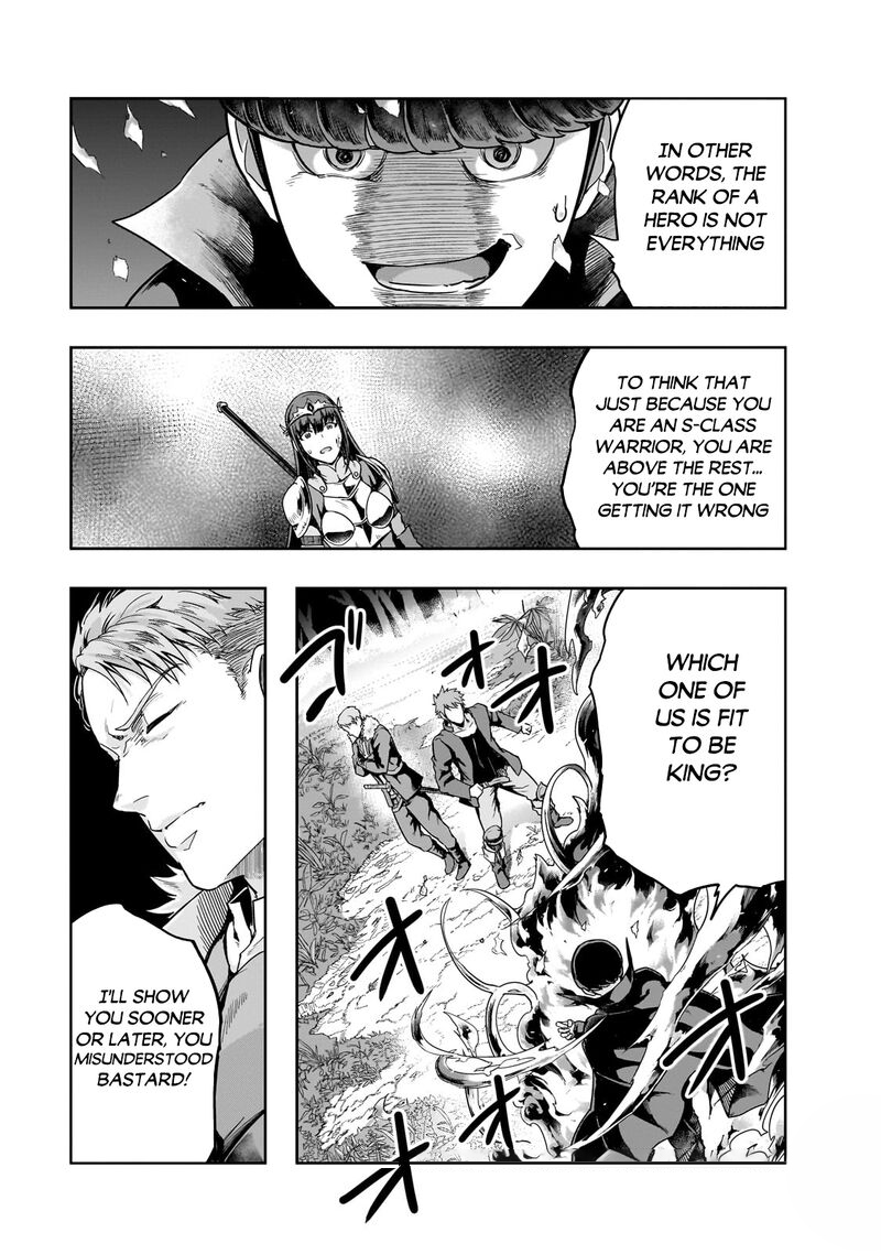 I Became The Strongest With The Failure Frame “abnormal State Skill” As I Devastated Everything Chapter 40.1 - Page 15