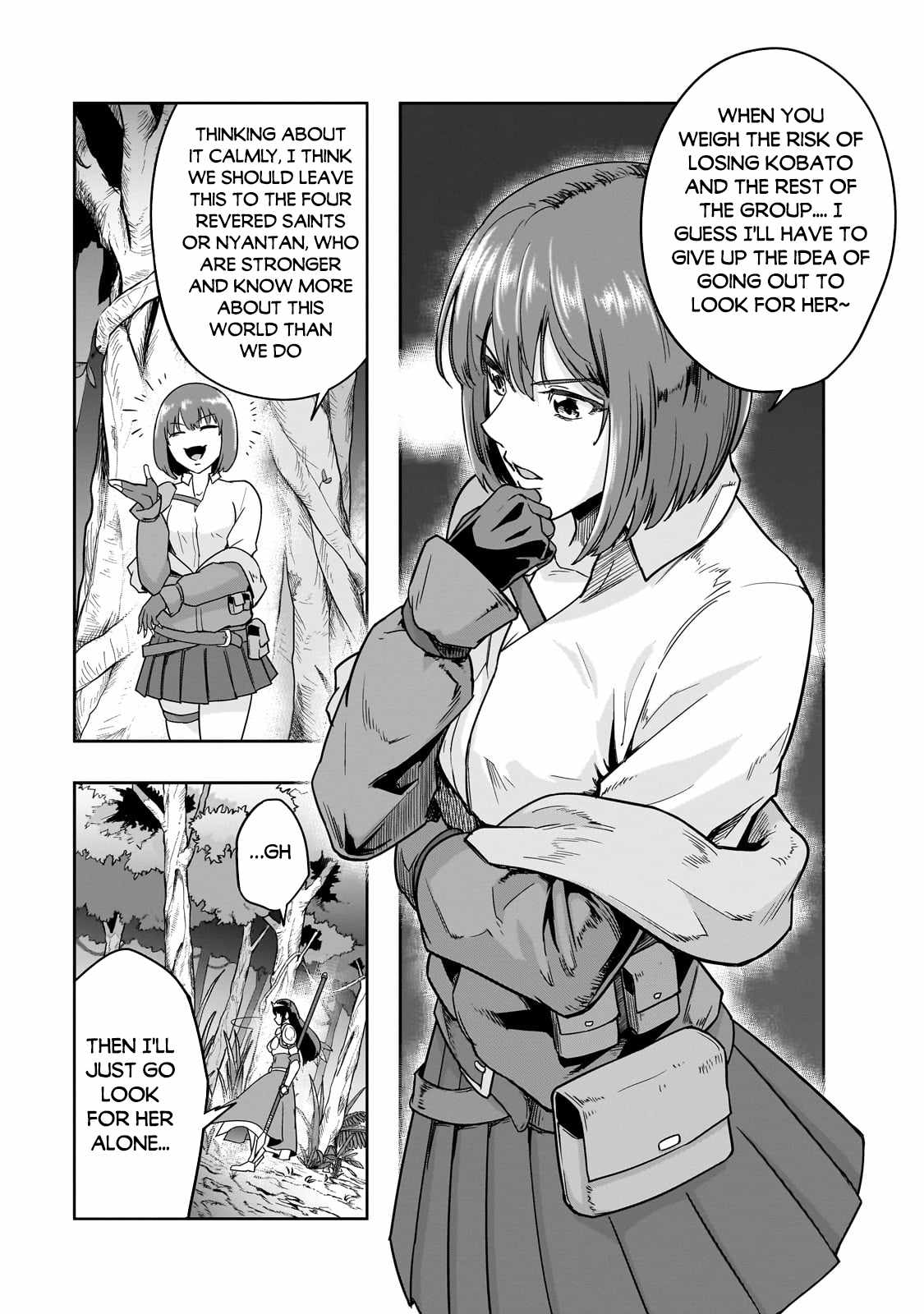 I Became The Strongest With The Failure Frame “abnormal State Skill” As I Devastated Everything Chapter 40.2 - Page 7