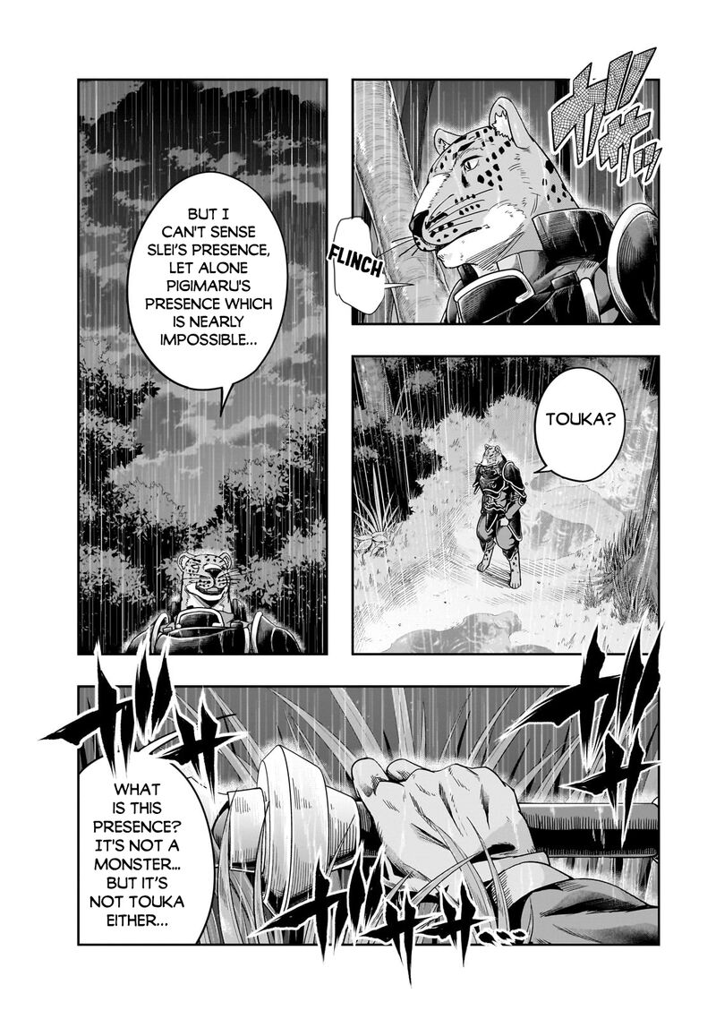 I Became The Strongest With The Failure Frame “abnormal State Skill” As I Devastated Everything Chapter 41.1 - Page 8