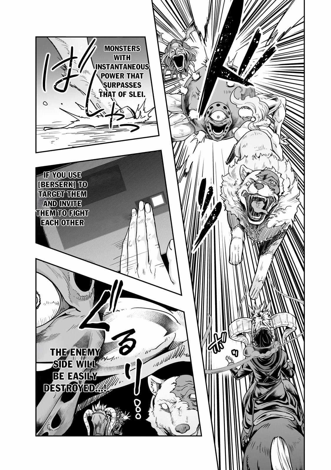 I Became The Strongest With The Failure Frame “abnormal State Skill” As I Devastated Everything Chapter 42.2 - Page 12