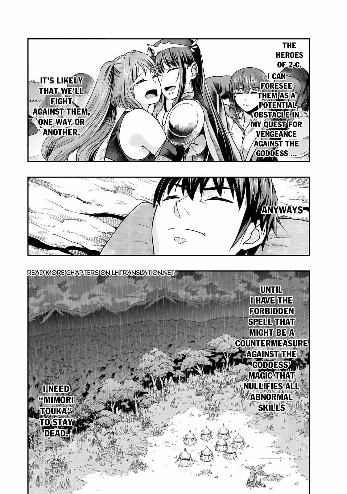 I Became The Strongest With The Failure Frame “abnormal State Skill” As I Devastated Everything Chapter 43.1 - Page 15