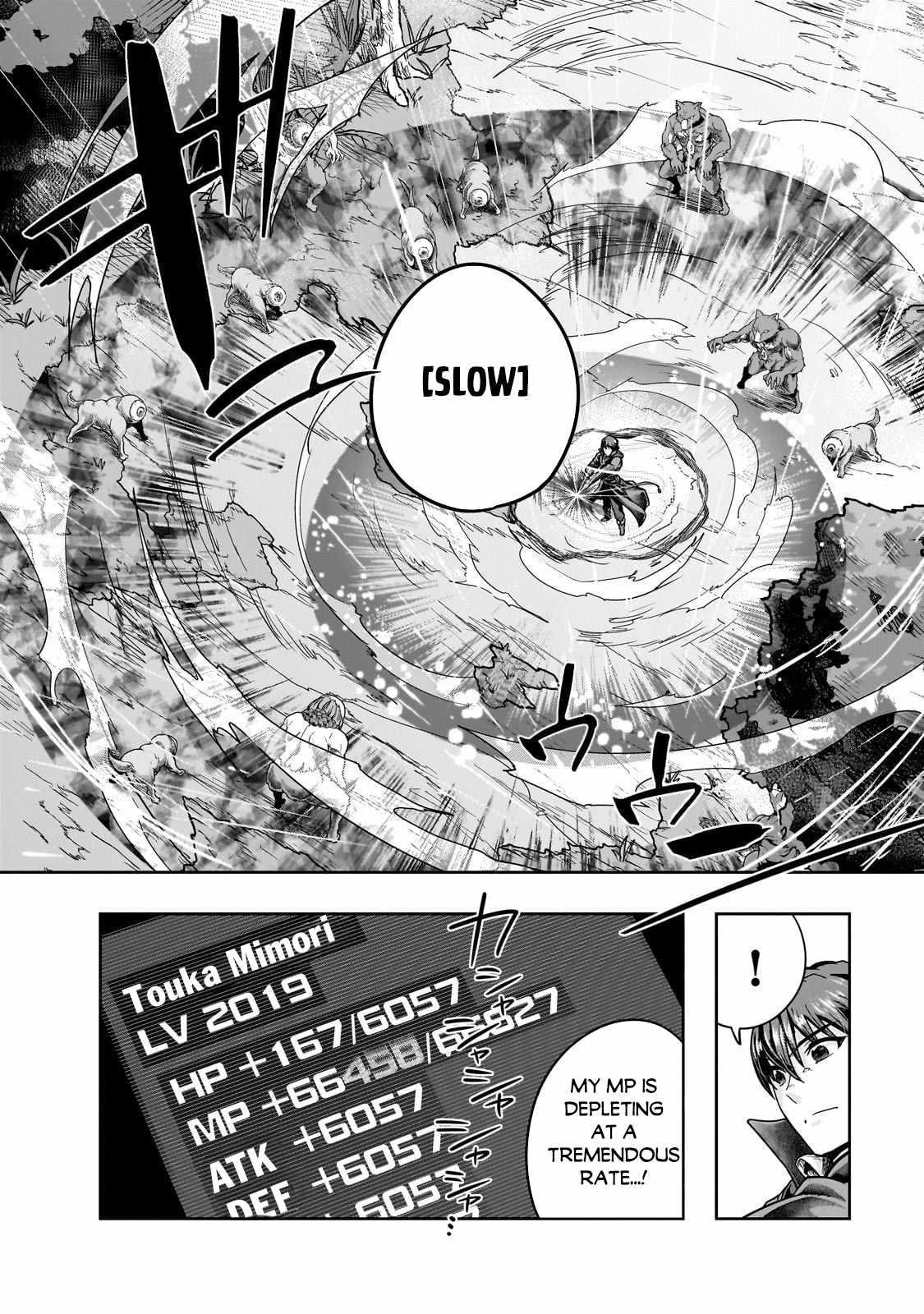 I Became The Strongest With The Failure Frame “abnormal State Skill” As I Devastated Everything Chapter 43.1 - Page 4