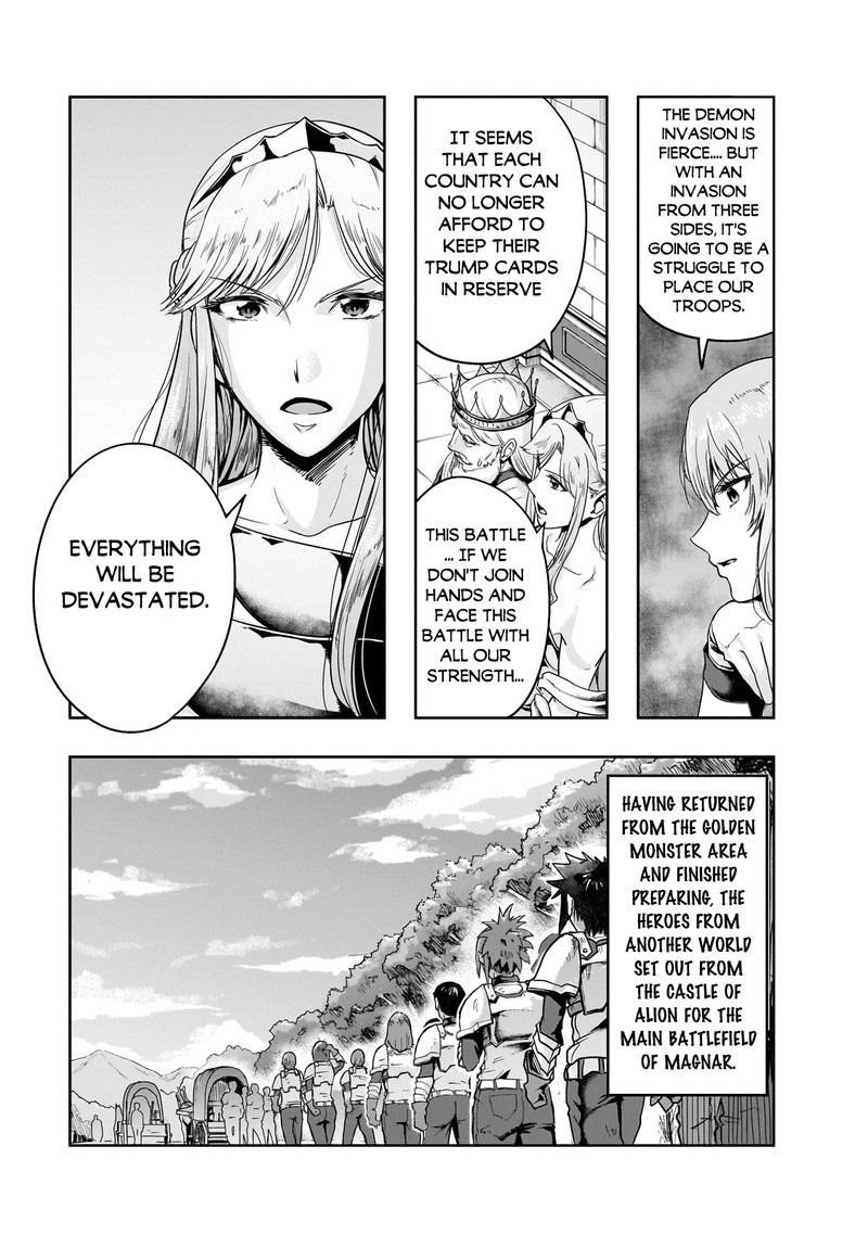 I Became The Strongest With The Failure Frame “abnormal State Skill” As I Devastated Everything Chapter 45.1 - Page 14