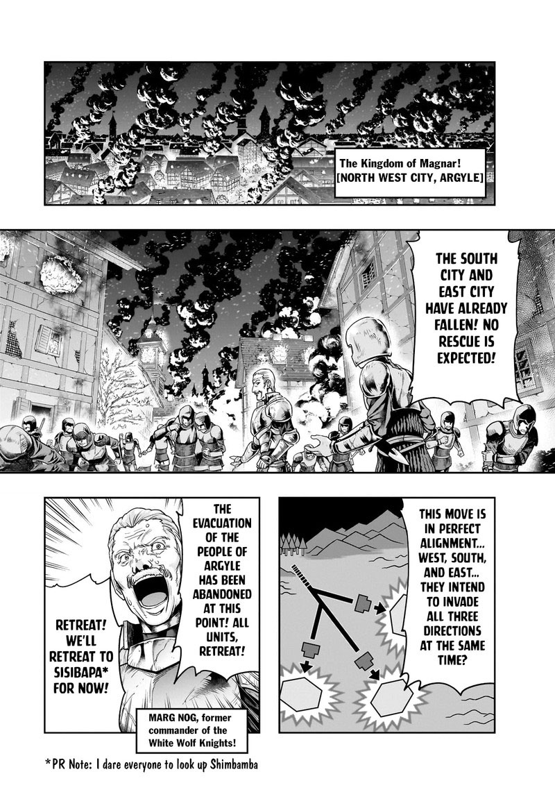 I Became The Strongest With The Failure Frame “abnormal State Skill” As I Devastated Everything Chapter 45.1 - Page 5