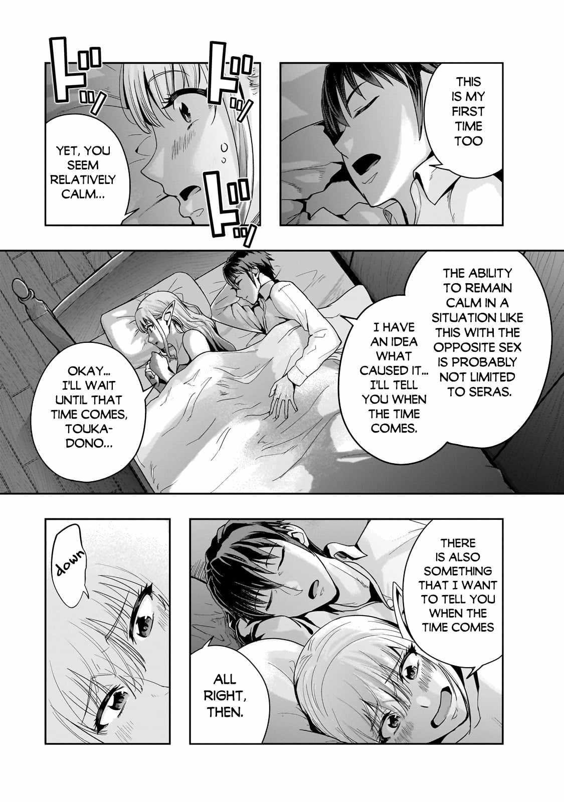 I Became The Strongest With The Failure Frame “abnormal State Skill” As I Devastated Everything Chapter 46.1 - Page 11