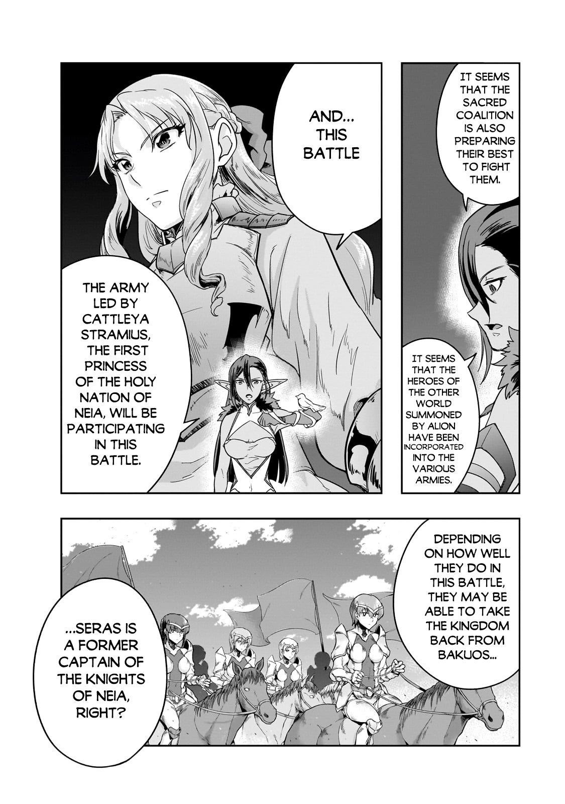 I Became The Strongest With The Failure Frame “abnormal State Skill” As I Devastated Everything Chapter 47.2 - Page 6