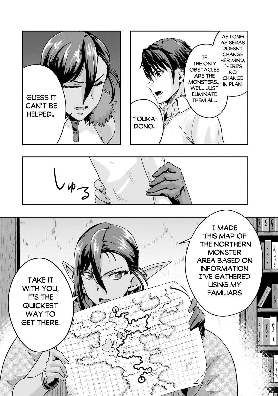 I Became The Strongest With The Failure Frame “abnormal State Skill” As I Devastated Everything Chapter 48.1 - Page 13