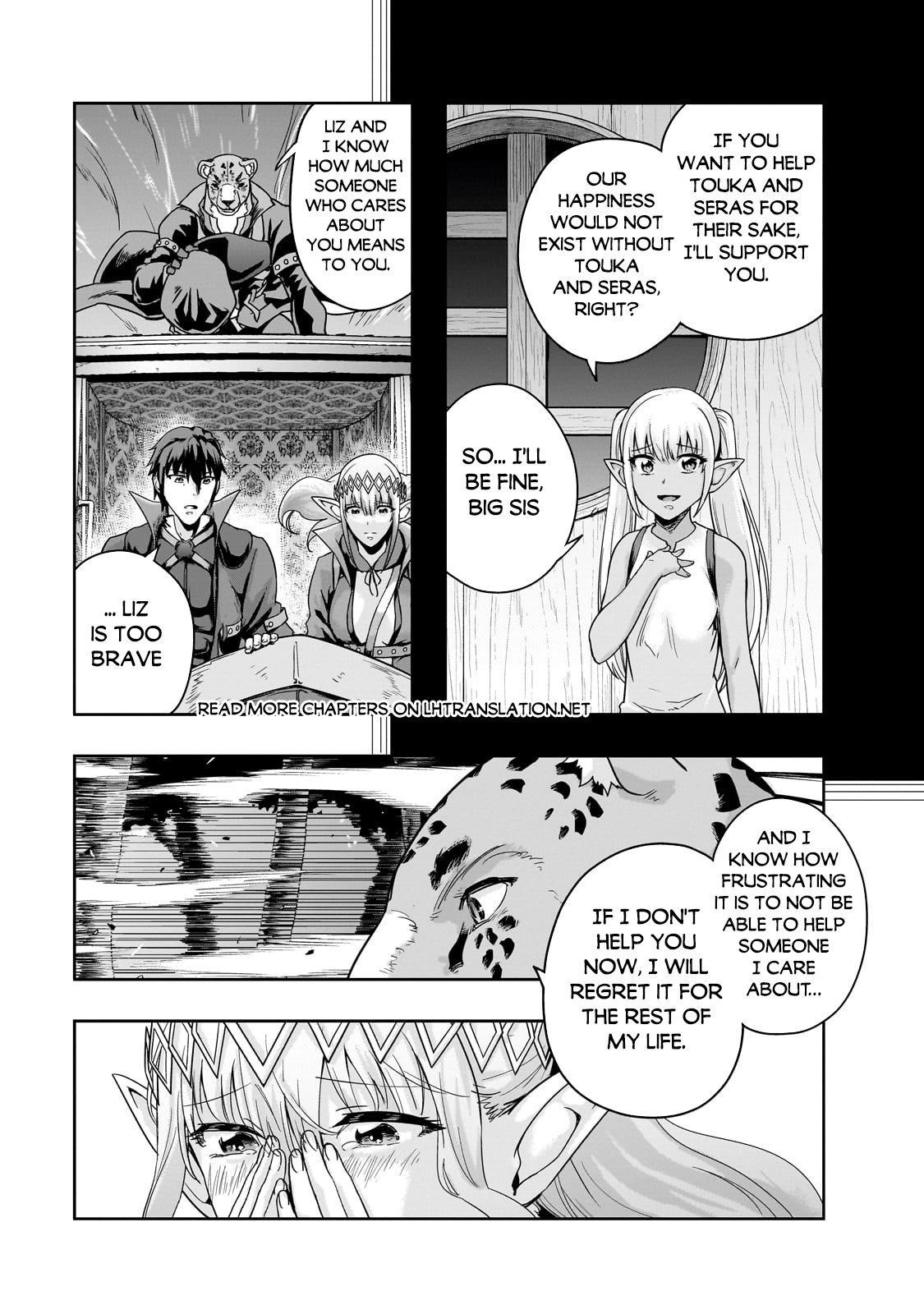 I Became The Strongest With The Failure Frame “abnormal State Skill” As I Devastated Everything Chapter 48.2 - Page 5