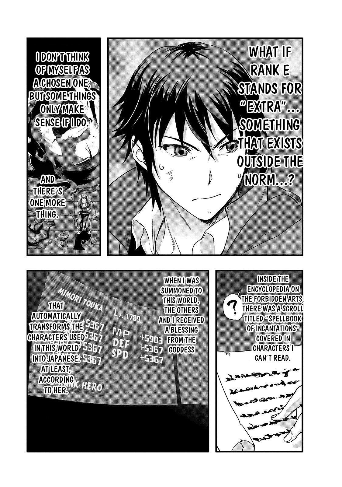 I Became The Strongest With The Failure Frame “abnormal State Skill” As I Devastated Everything Chapter 5 - Page 16