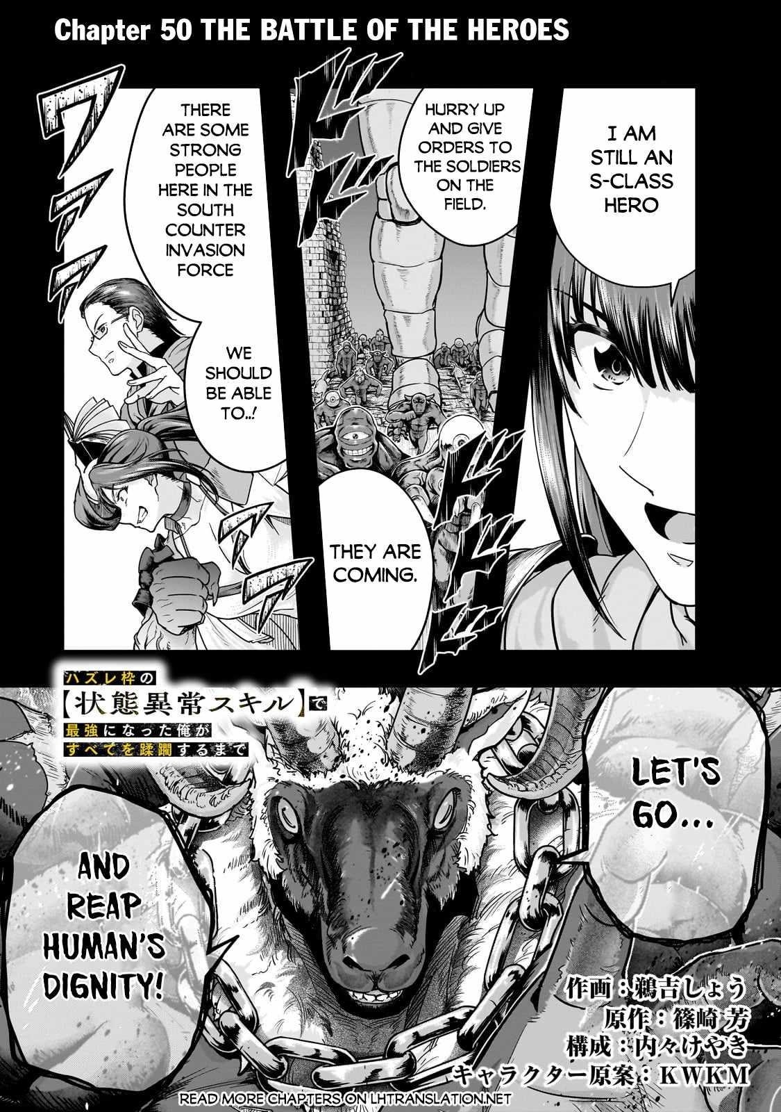 I Became The Strongest With The Failure Frame “abnormal State Skill” As I Devastated Everything Chapter 50.1 - Page 1