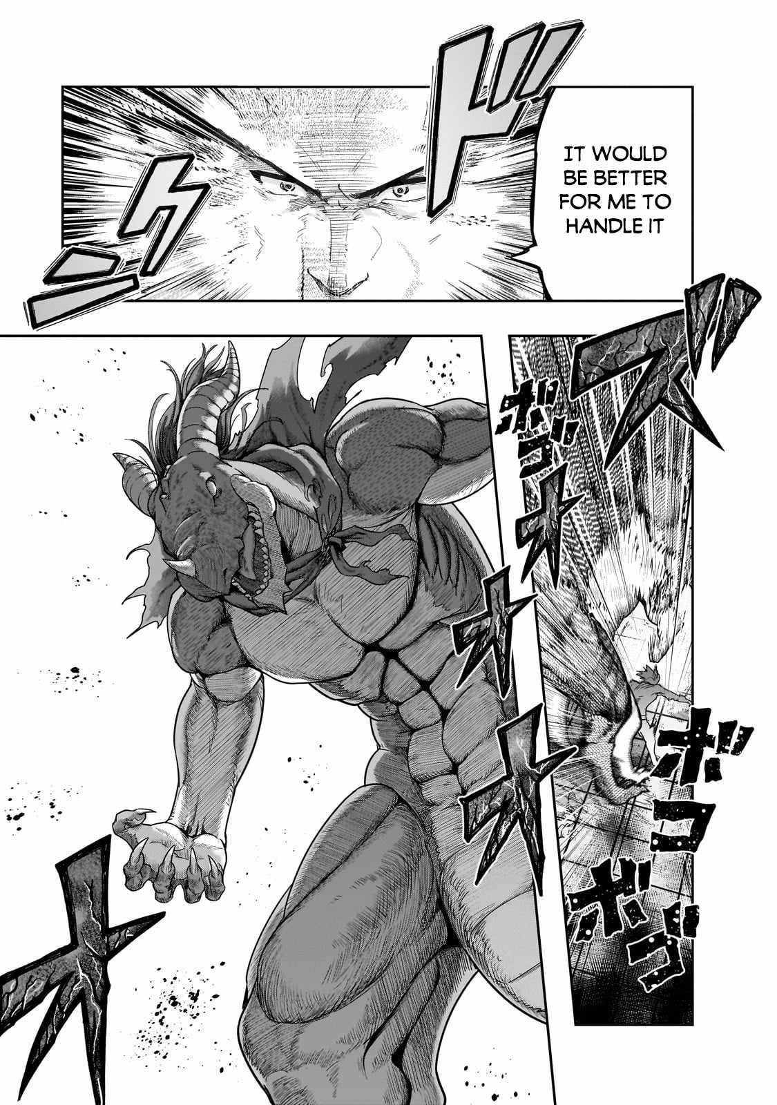 I Became The Strongest With The Failure Frame “abnormal State Skill” As I Devastated Everything Chapter 50.1 - Page 11