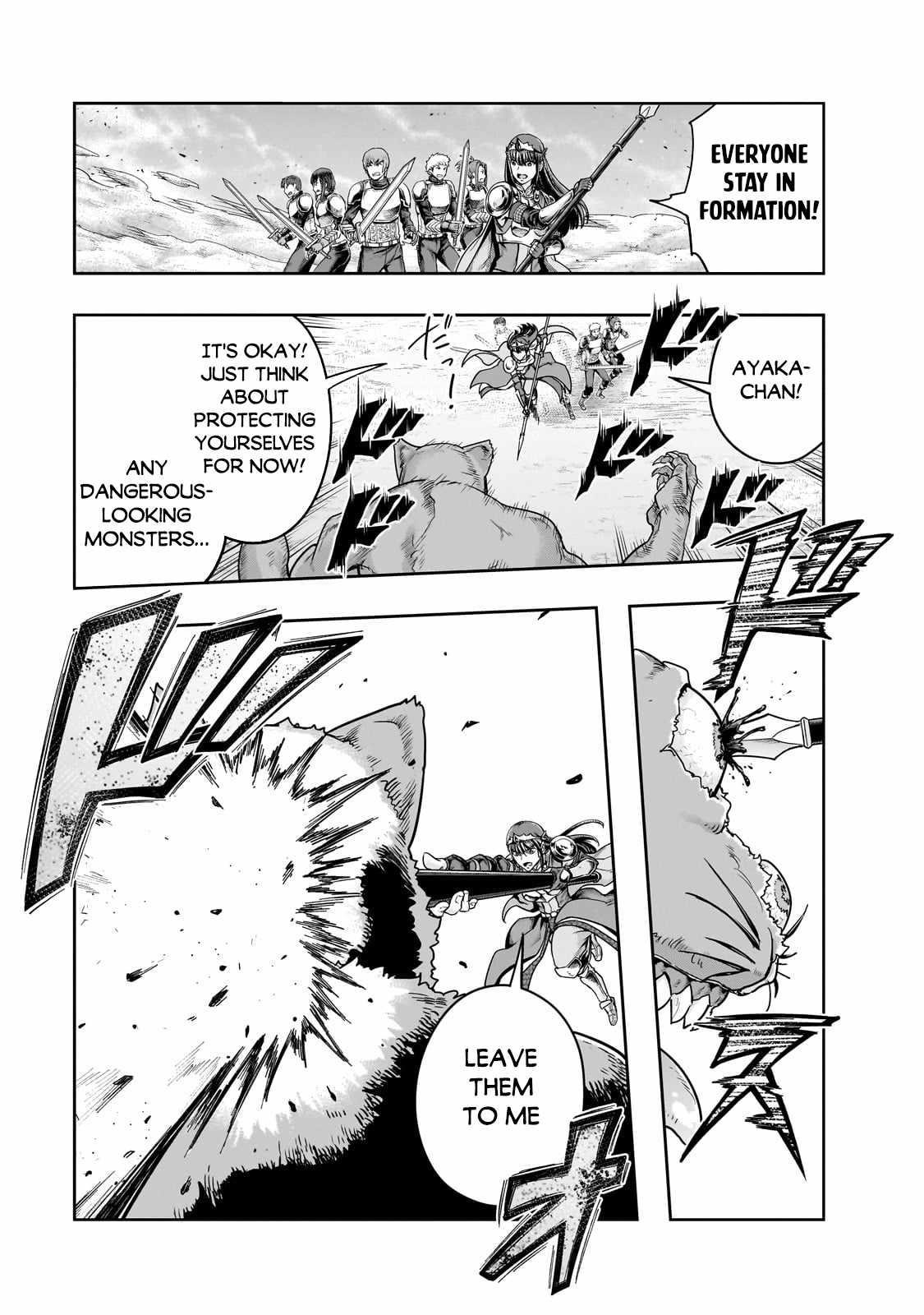 I Became The Strongest With The Failure Frame “abnormal State Skill” As I Devastated Everything Chapter 50.2 - Page 4