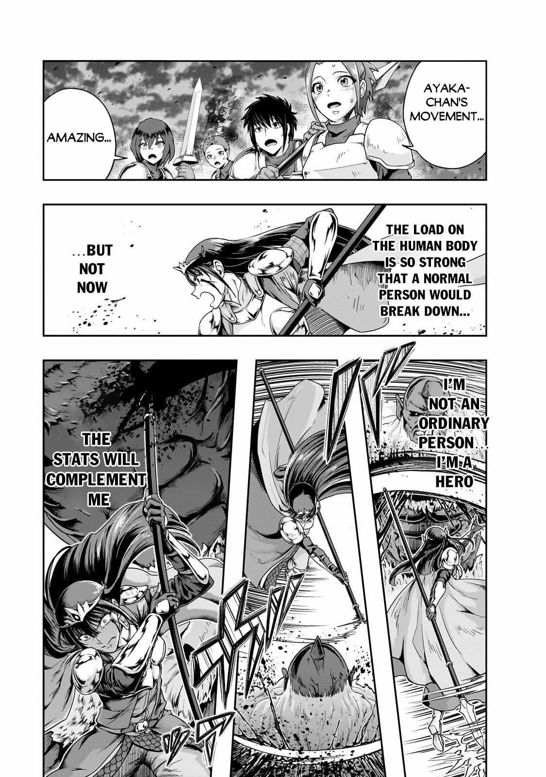 I Became The Strongest With The Failure Frame “abnormal State Skill” As I Devastated Everything Chapter 51.2 - Page 12